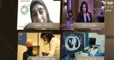 أستاذ فيروسات: كورونا 7 أنواع ومن الممكن أن يصاب الشخص بأحدهم دون أن يشعر 