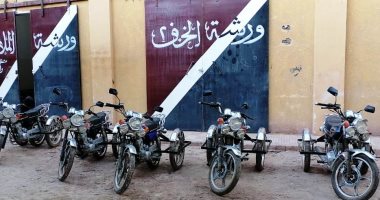 عام ذوى الهمم بأسوان..تسليم دراجات بخارية للمستحقين وكود خاص بالطرق والشوارع