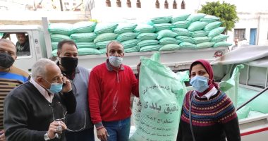 ضبط  دقيق مدعم بالعجمى قبل تهريبه إلى السوق السوداء بالإسكندرية