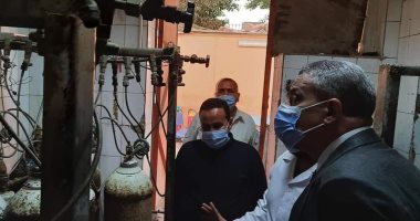 انتظام توافر الأكسجين بمستشفى التأمين الصحي ببنى سويف للعزل