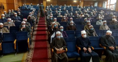الأوقاف تعتمد نتائج الدفعة الثانية من الإدارة الإشرافية