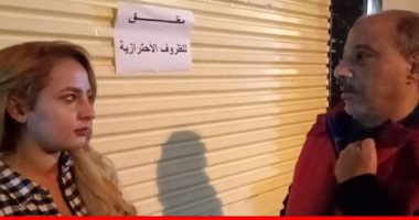 صاحب كبدة الفلاح يكشف تفاصيل تشميع المحل: محدش لاقى كبدة الحمير.. فيديو
