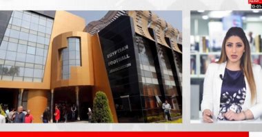 موعد إيقاف الدورى العام فى نشرة تليفزيون اليوم السابع.. تعرف على السبب 