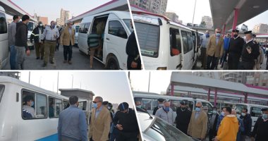 يا الكمامة يا الغرامة.. حملات لضبط مخالفى ارتداء الكمامة والدروس الخصوصية بالمحافظات.. تحرير محاضر لـ 727 مواطنا وغلق 13 مركزا ببنى سويف.. 3308 محاضر كمامة بالقليوبية.. 2650 غرامة فورية فى قنا.. و1226 بالمنوفية