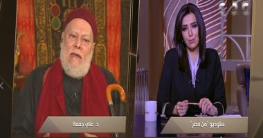 الدكتور على جمعة عن تعينه بمجلس النواب: تكليف وتشريف