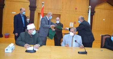 بروتوكول تعاون بين وزارة الأوقاف وجامعة الأزهر لتدريب الأئمة والواعظات.. صور