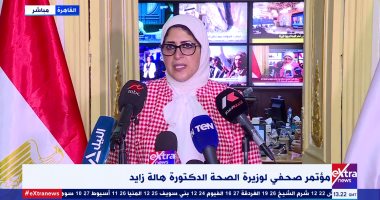 وزيرة الصحة: نتوقع توريد لقاحات كورونا نهاية الشهر الجارى