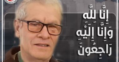 نقابة الأطباء تنعى طبيبين بعد وفاتهما بكورونا.. وارتفاع عدد الشهداء لـ296