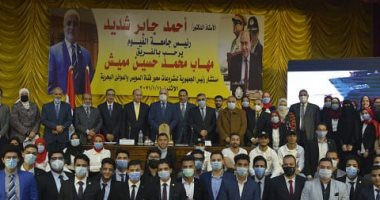 مميش من جامعة الفيوم: تعطل سفينة أبرزت فكرة حفر قناة السويس الجديدة