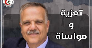نقابة الأطباء تنعى الشهيد الدكتور أمجد راغب بعد وفاته بكورونا