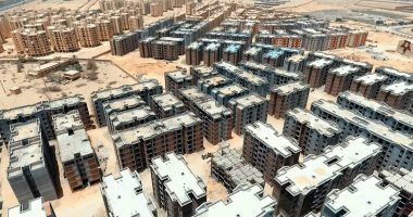 مدينة "معا" تنقذ 4416 أسرة من العشوائيات بمحافظة القاهرة.. المشروع يضم ملاعب ومدارس وورش لتشغيل السكان بتكلفة 1.3 مليار جنيه.. انتهاء التشطيبات والمرافق والافتتاح خلال أيام.. والوحدات السكنية تسلم مفروشة.. صور