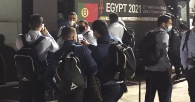 وصول منتخبات البرتغال والكونغو وأيسلندا للقاهرة للمشاركة فى كأس العالم لليد
