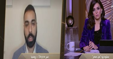 استشارى باطنة بموسكو لـ"من مصر": أعراض لقاح روسيا خفيفة ويتميز بسهولة التخزين 