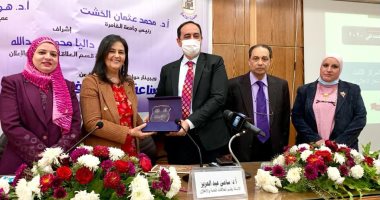 "أنت أقوى من المخدرات" أكثر الحملات القومية تأثيرا للشباب باستطلاع إعلام القاهرة