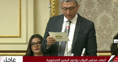 ننشر السيرة الذاتية للمستشار أحمد سعد وكيل مجلس النواب