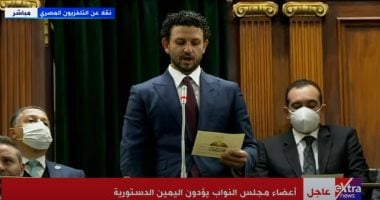 حسام غالى وحازم إمام يؤديان اليمين الدستورية أمام جلسة النواب الافتتاحية 