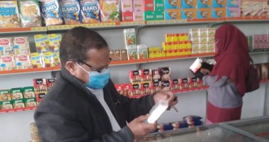 ضبط 31 مخالفة تموينية فى حملات على المخابز والأسواق بمطروح