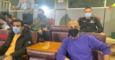 جهاز المنتخب الوطني يحضر مباراة الأهلي والإنتاج الحربي 
