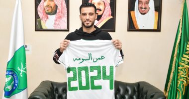 أهلي جدة يعلن رسميا تجديد تعاقد عمر السومة 3 سنوات