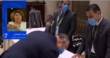 فريدة الشوباشى عن رئاستها جلسة النواب الافتتاحية: التاريخ سيقف عند هذا اليوم 