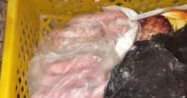 ضبط طن و300 كيلو جرام لحوم بمنوف خلال حملة تفتيشية مفاجئة