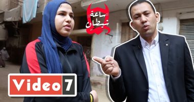 "موت أمكم الخاينة".. تفاصيل آخر مكالمة لسائق قتل زوجته وأشعل سيجارة بجوار جثتها