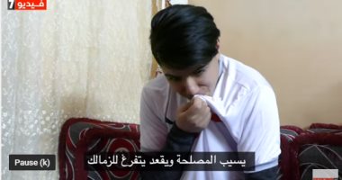 لقطة اليوم.. الزملكاوى العاشق يتعرض للإصابة بسبب نهائى أفريقيا (فيديو)