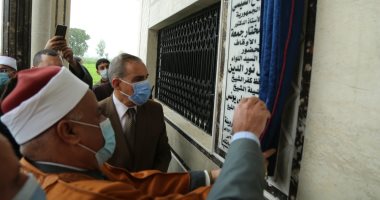 محافظ كفر الشيخ يفتتح مسجد عباد الرحمن بقرية بروينة.. صور