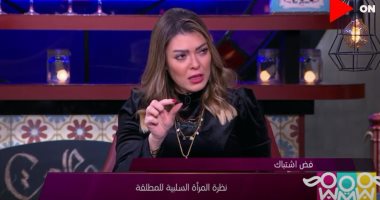 شريهان أبو الحسن بـ"راجل و2 ستات": السيدات أكثر حكمة فى اتخاذ القرارات