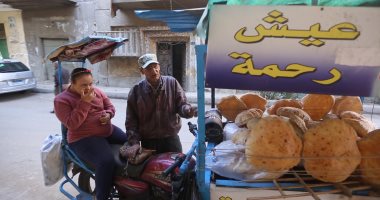 خبطة رجلها بتجيب الرزق.. مين إللى ميحبش رحمة.. فيديو