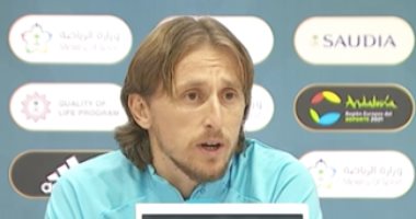 الريال ضد أتلتيك بيلباو .. مودريتش: لا نبحث عن أعذار والمفاوضات مستمرة