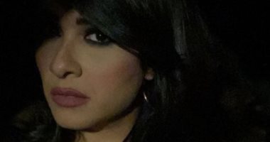 ياسمين عبد العزيز تكشف عن اسم شخصيتها فى مسلسل "اللى مالوش كبير" .. صورة