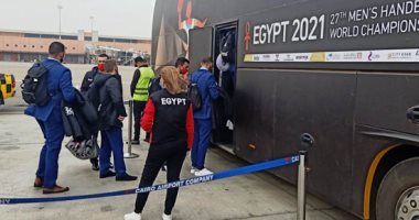 منتخب المغرب لكرة اليد يصل القاهرة للمشاركة فى بطولة كأس العالم.. صور 