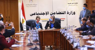 بروتوكول تعاون بين التضامن ومكتب الأمم المتحدة المعنى بالمخدرات والجريمة