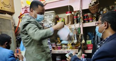 صحة أسوان تحبط تهريب 5100 قرص طبى ومنشطات جنسية إلى السودان.. صور