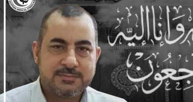 نقابة الأطباء تنعى طبيباً بعد وفاته بفيروس كورونا