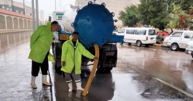 محافظة الإسكندرية ترفع درجة الاستعداد القصوى لمواجهة حالة الطقس السيئ
