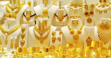 أسعار الذهب تتراجع 4 جنيهات وعيار 21 يسجل 808 جنيهات للجرام