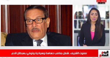تريندات نص الليل.. أبرز محطات فى حياة صفوت الشريف.. ومفاجأة نادية الجندى