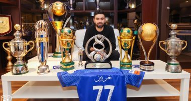عمر خربين يودع الهلال السعودى: قضيت سنوات مليئة بالذهب مع أعظم أندية آسيا
