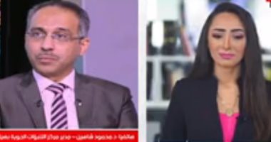 الأرصاد تحذر من برودة الجو.. وتكشف لتليفزيون اليوم السابع مواقع سقوط الأمطار