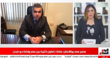إصابات كورونا تعاود الارتفاع والعمولات تعطل صفقة مصطفى محمد بنشرة الظهيرة