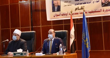 محافظ أسوان: جهود الأوقاف تواكب التطور وتساعد على تجديد الخطاب الدينى