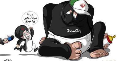 تنظيم القاعدة كالطفل يتغذى على يد النظام الإيرانى فى كاريكاتير سعودى
