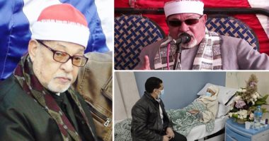 آخر ظهور لسلطان القراء الشيخ سيد سعيد خلال فترة مرضه.. شاهد ماذا قال "فيديو"