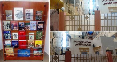 ذكرى ميلاد الزعيم الراحل جمال عبد الناصر.. منزله بالإسكندرية شاهد على فترة طفولته ودليل على عشقه لعروس البحر.. الثقافة حولت المنزل إلى مكتبه باسم والده.. وتحتوى على الكتب الخاصة به ومقتنياته القيمة.. فيديو وصور