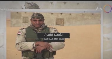 أحمد فايق يسلط الضوء على تفاصيل العملية الشاملة سيناء 2018 فى "مصر تستطيع"