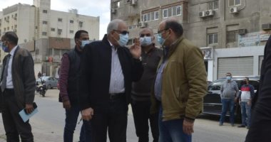 العالم هذا الصباح.. كوريا الشمالية تقيم استعراضا عسكريا فى بيونج يانج يحوى أسلحة متطورة.. جو بايدن يطرح خطة من مرحلتين للإغاثة والتعافى من أزمة فيروس كورونا.. منصات تعليمية بالحقول والأكواخ فى الفلبين