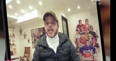 أفضل مداخلة.."طول ما هى فى بيت أبوها تدلع" محمد هنيدى: الولد عندى بيخدم البنت