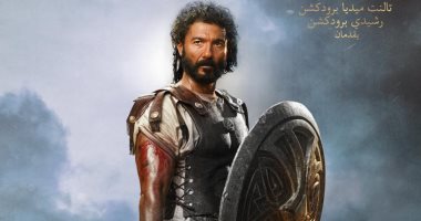 صورة لكل نجم.. شاهد البوسترات الرسمية لفيلم "أهل الكهف"